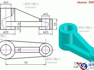 Word2007如何变换外观主题