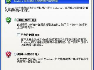 如何在excel中输入负数和分数