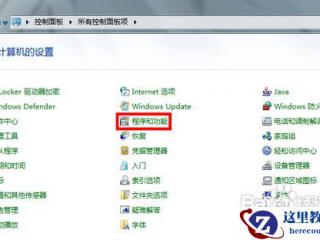 XII 筛选OLAP数据，以及一些“持续”改进（二）