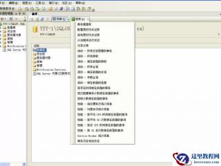 SQL Server 检测字符串中是否有重复字符的函数