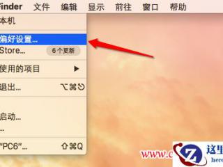 如何在Word中快速输入分数