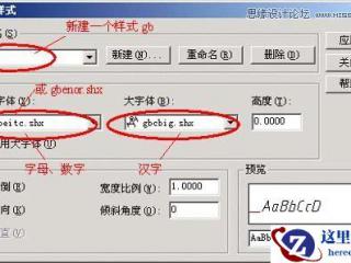 word2007插入、显示和删除分隔符的技巧