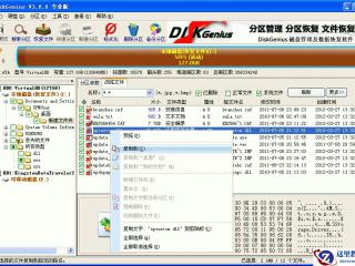 怎样创建Excel2007列表