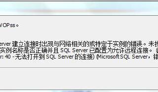 如何隐藏与显示excel明细数据