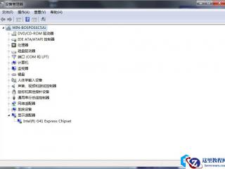 Excel工作表的拆分和冻结操作教程