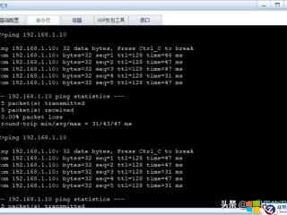 sql server跟踪数据库
