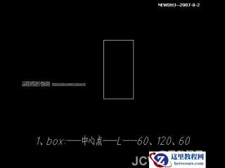 mssql优化学习笔记之三
