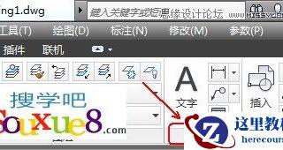 word2007取消自动生成链接的两种技巧