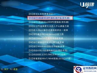 Word2007中突出显示查找到的内容