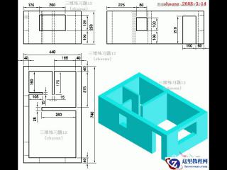 07版word如何设置页眉页脚