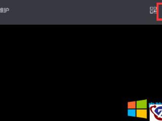 SQL语句规范的写法