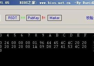 mysql错误代码查询