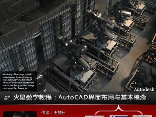 word2003怎么打开高级word2007