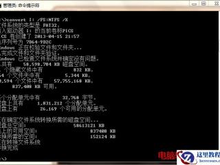 Negozio adidas. Ognuno semplicemente bisogno di entrare in