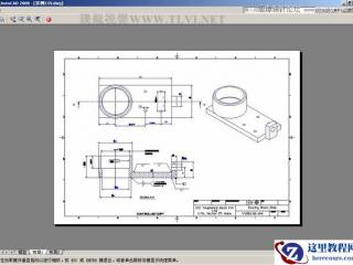 怎么安装word2007兼容版
