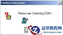 如何将销量表用Excel2007制作成图表形式展现
