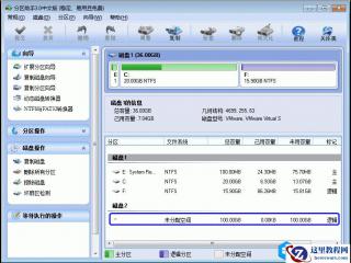 怎样实现Word2007插入图片的自动更新
