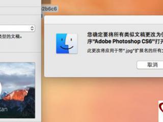 什么是USB3.0接口