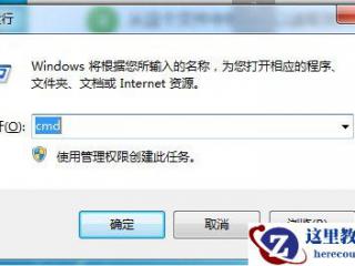 word利用模板快速制作奖状