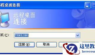 excel2007宏中的对象和集合