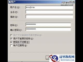 sqlserver2005下载，sqlserver20男女大学生的10