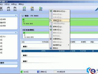 怎么利用格式刷完成Word2007表格编号的快速填充