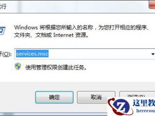 Flappy bird game has been the fifa 15 ps3 coins