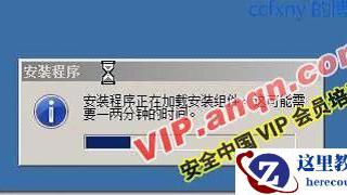 Word2007拼音指南插入语法标注