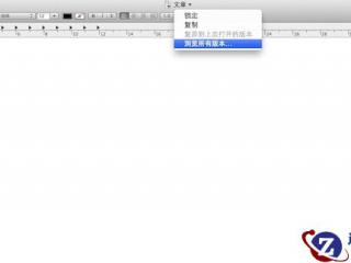 如何隐藏和取消隐藏excel工作表