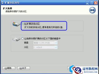 SQL Server Transaction Log Fragmentation: a Primer