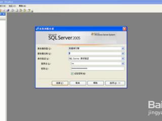 如何轻松在Excel2007表格中找到相关内容