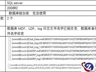 小米贷款升级“小米随星借”进一步增强用户服务