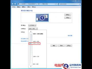 2008R2Win7管教十三WSUS攻略之一-