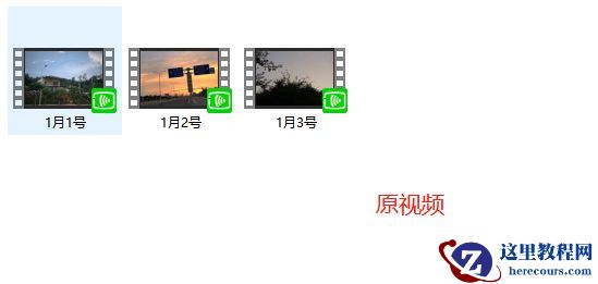 自定义修改多个视频的标题 一键自动批量处理