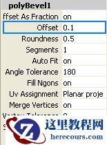 Maya建模教程：人头建模的详细教程