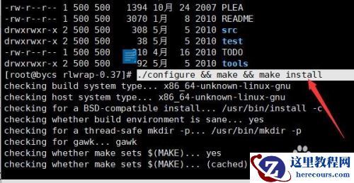 Oracle sqlplus中上下左右删除键不能用解决方法