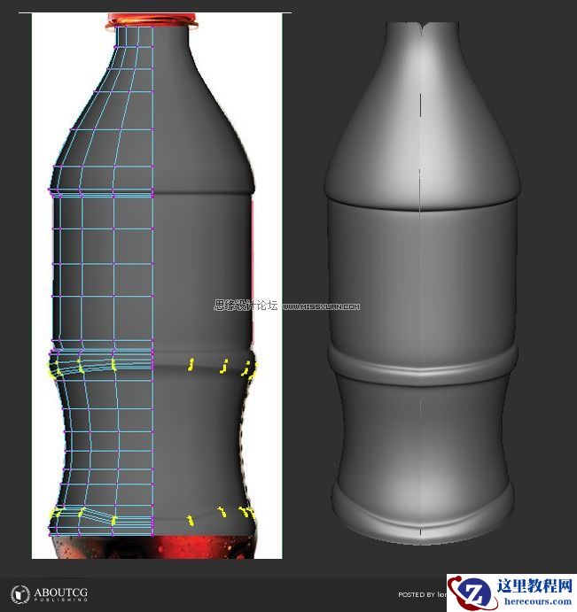 Maya建模教程：打造最逼真的可乐瓶子