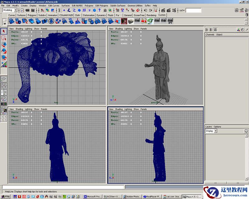 MAYA中磨损做旧效果的实现