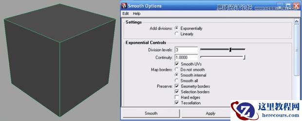 Maya建模教程：如何创建一个排球模型