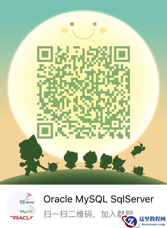 备份的相关概念