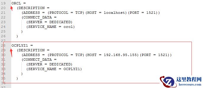 oracle dblink用法总结和expdp和impdp利用dblink倒入导出到本地