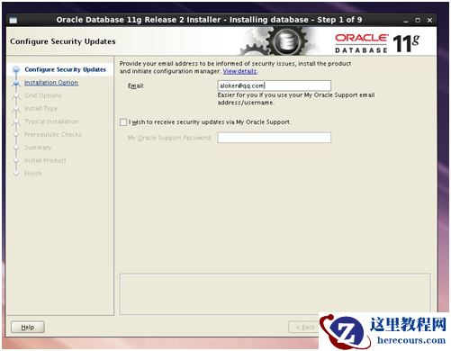 Install Oracle 11g on Red Hat Enterprise 6.5