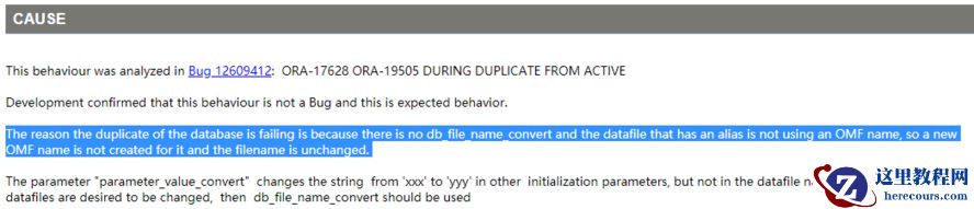 DG中DUPLICATE时报ORA-17628错误