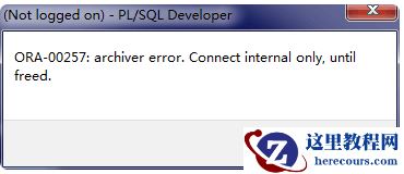 ORA-00257:archiver error. Connect internal only,until freed.