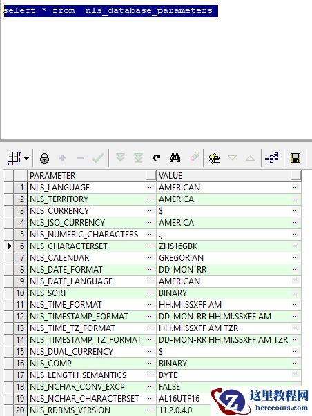 sqlldr 导入乱码解决办法