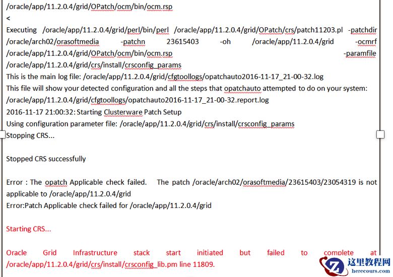 怀疑私网网卡多播问题导致crs无法正常启动
