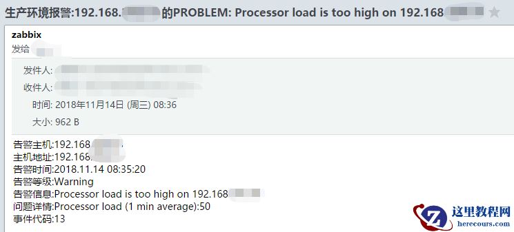 oracle服务器负载过高_停止RMAN备份任务