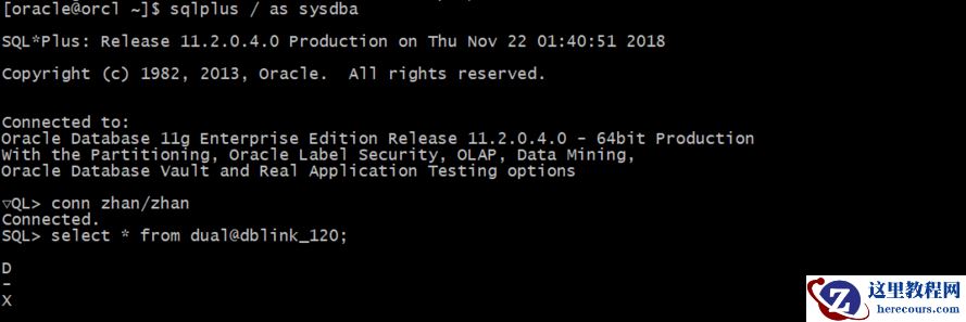 创建dblink的几种方法