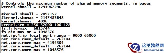 关于oracle数据库信号量的问题