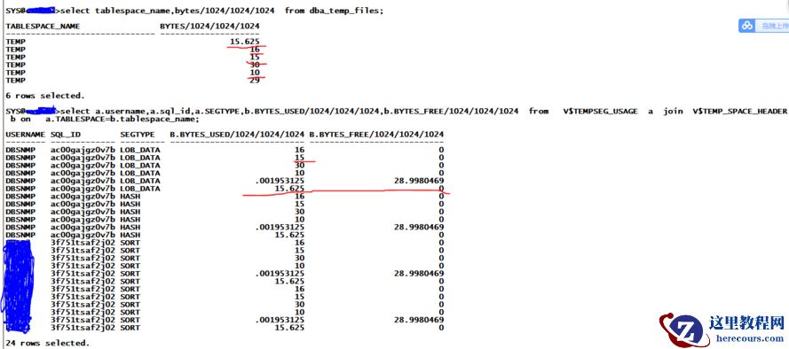 oracle11g  查询临时表空间的使用率和正在使用临时表空间的用户